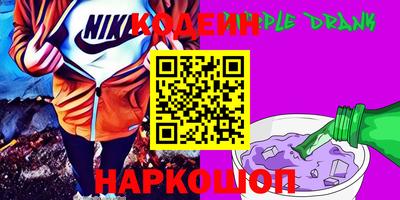 MDMA Бузулук