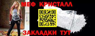 jwh Бугуруслан
