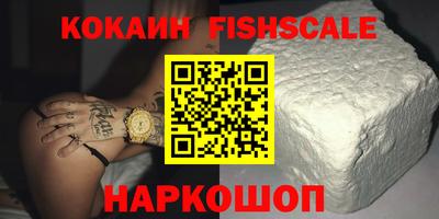 jwh Бугуруслан