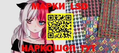 MDMA Бузулук