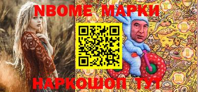 MDMA Бузулук