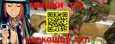 jwh Бугуруслан