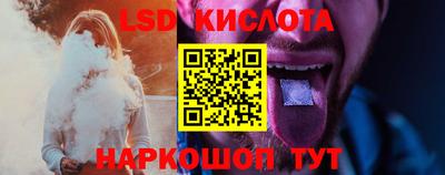 MDMA Бузулук