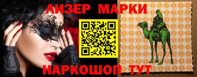 MDMA Бузулук