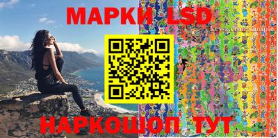 MDMA Бузулук