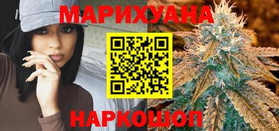 герыч Будённовск