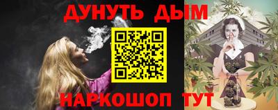 jwh Бугуруслан