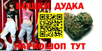 герыч Будённовск