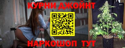 MDMA Бузулук