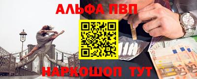 jwh Бугуруслан