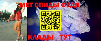MDMA Бузулук