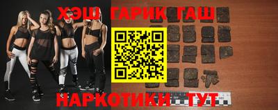 jwh Бугуруслан