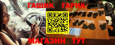MDMA Бузулук