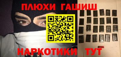 jwh Бугуруслан