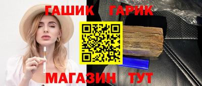 MDMA Бузулук