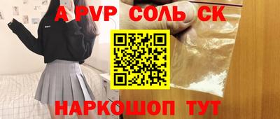 MDMA Бузулук