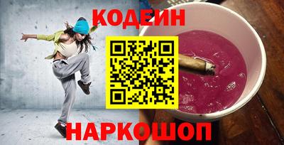 jwh Бугуруслан